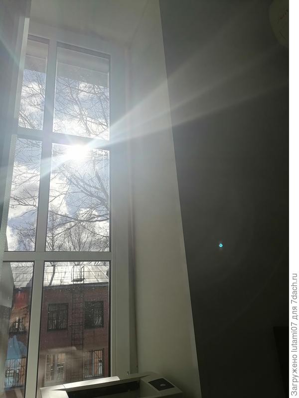 А это солнышка вам🙂