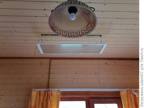 Подвесили обогреватель