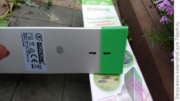 главное правильно вставить начинку - места стыка промаркированы