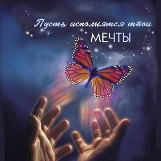 С днём рождения, Нина!