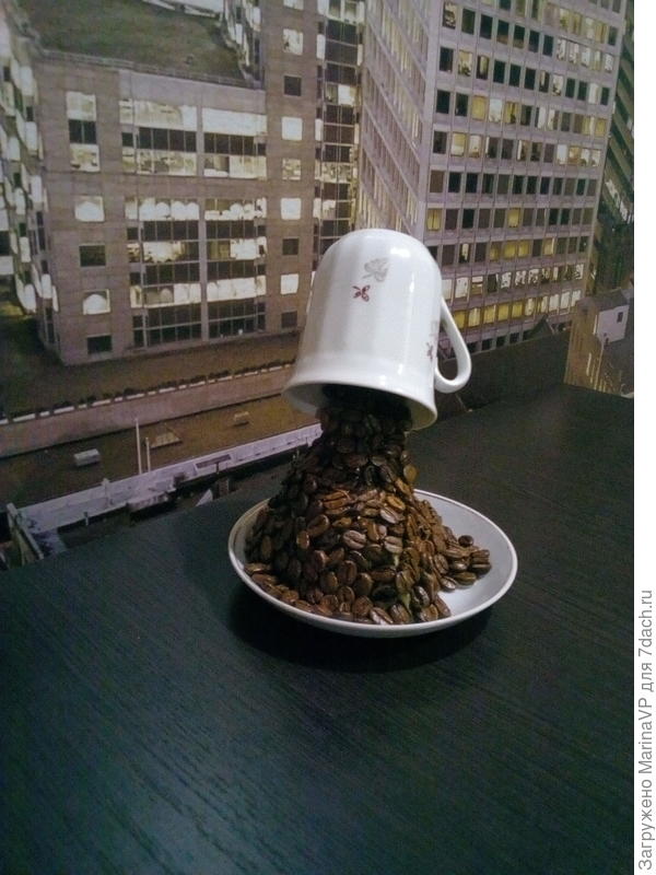 А это моя чашечка.