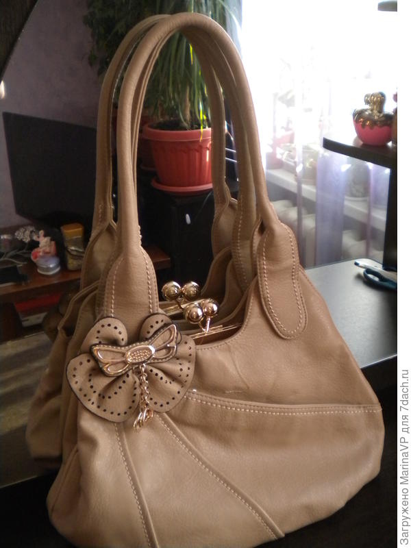 А эта летняя.