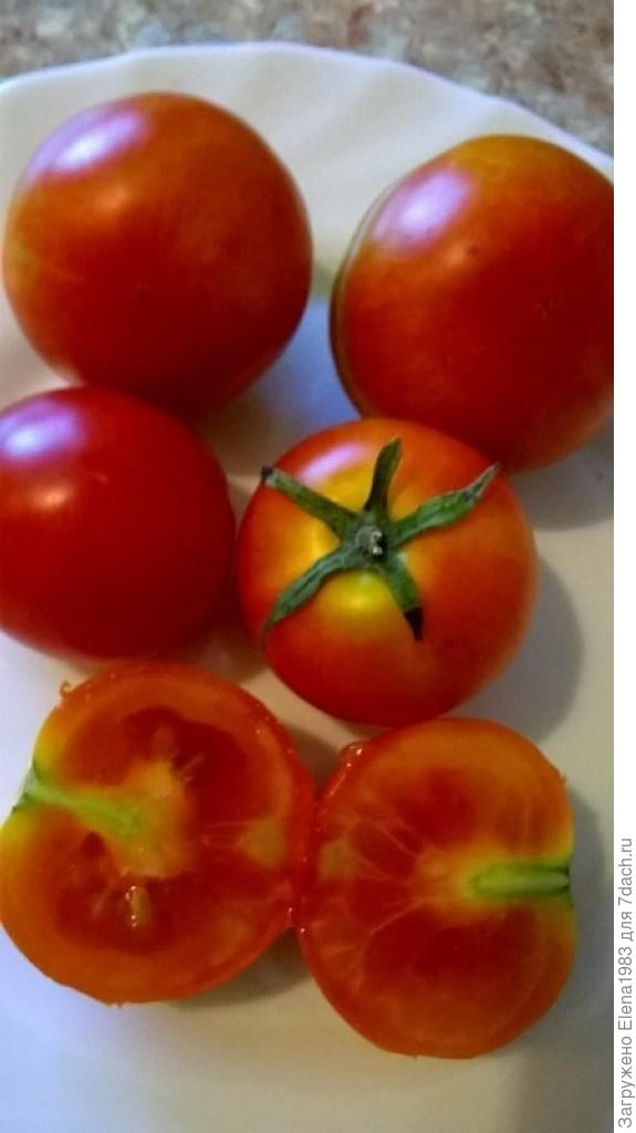 а это плоды