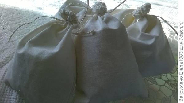 семена в мешочках