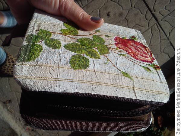 Вот такой получился малый кейс.