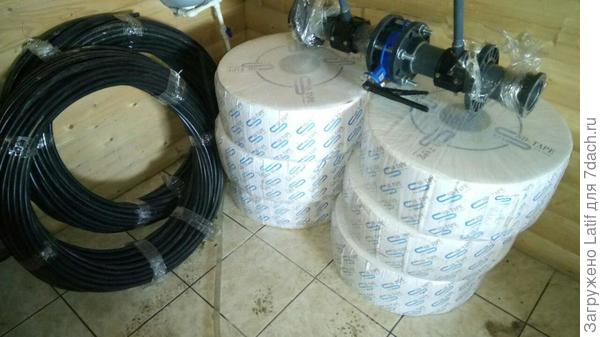 Лента под полив.