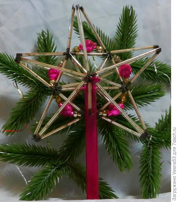 И наконечник на макушку, в форме звезды, такой уже тут показывали