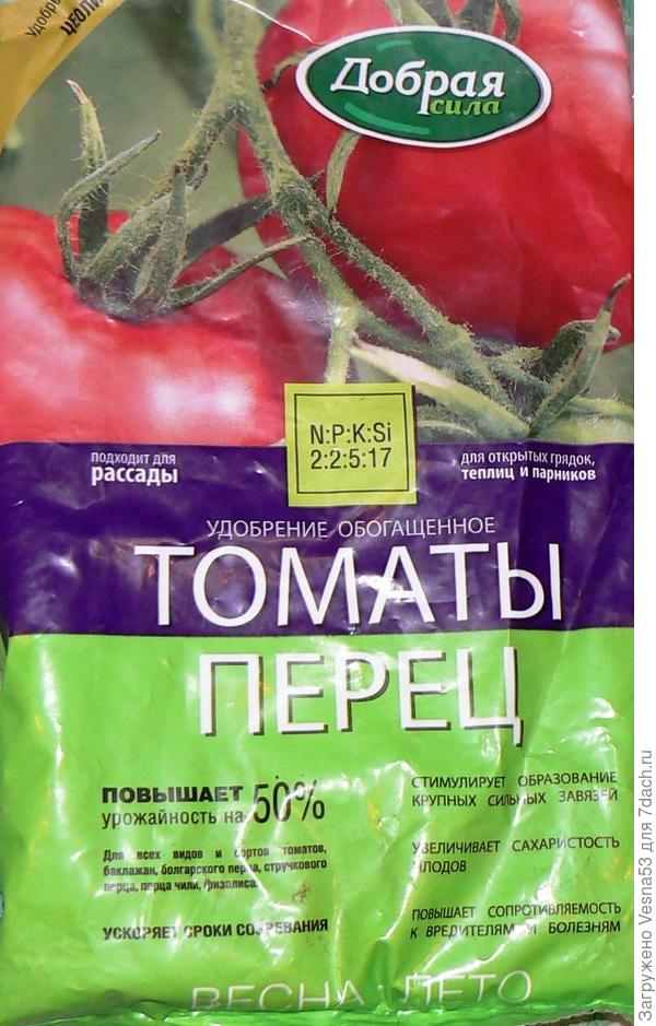 Удобрение, внесенное под перекопку в теплице.