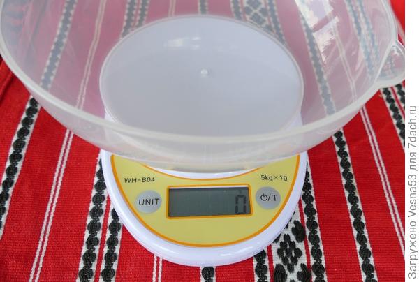 Весы на ноль.