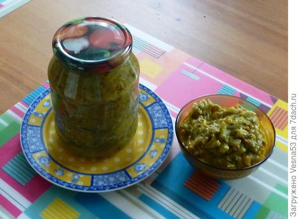 Готовая закуска.