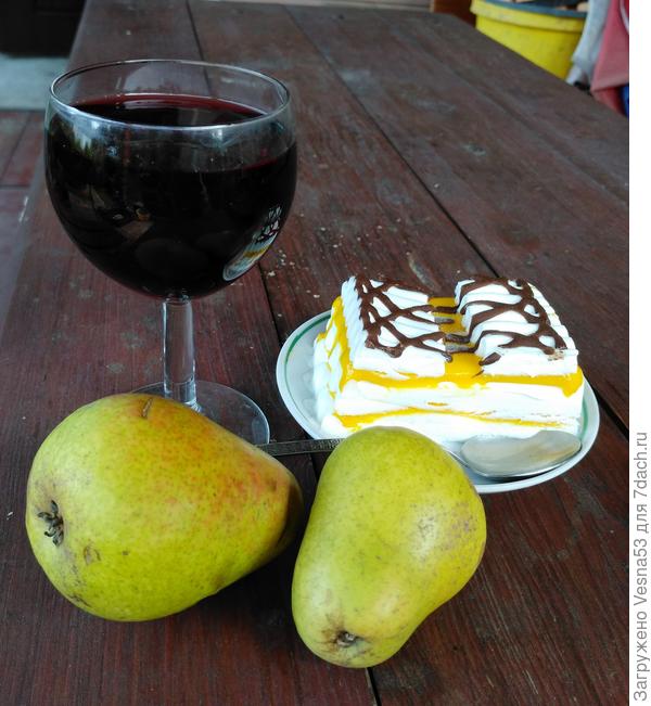 Это дело надо отметить!