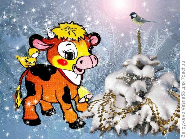 Желаю всем здоровья, хорошей зимы и весёлых праздников!