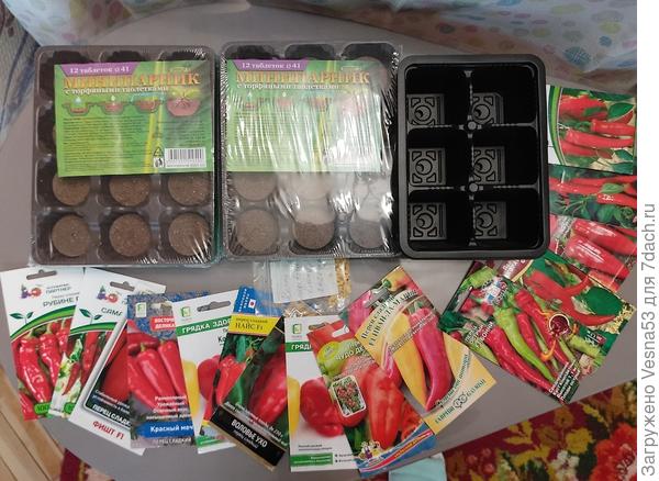 Выбрать и не ошибиться!