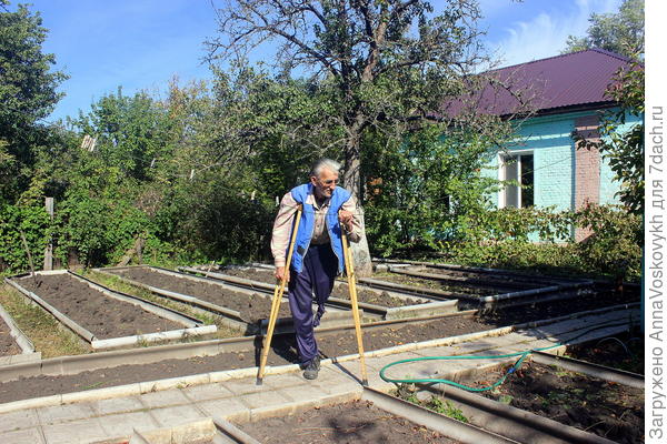 Хозяин.