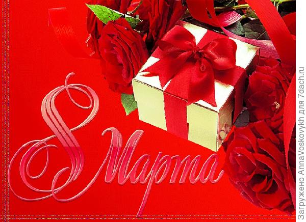 Солнышка в душе!