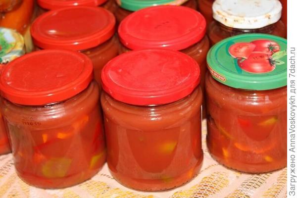 Очень вкусное, сладкое и ароматное лечо получилось из сладкого перца Царь Салтан