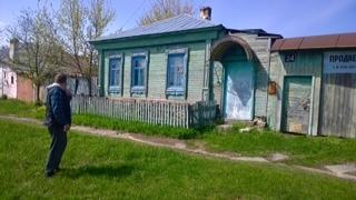 наш домик