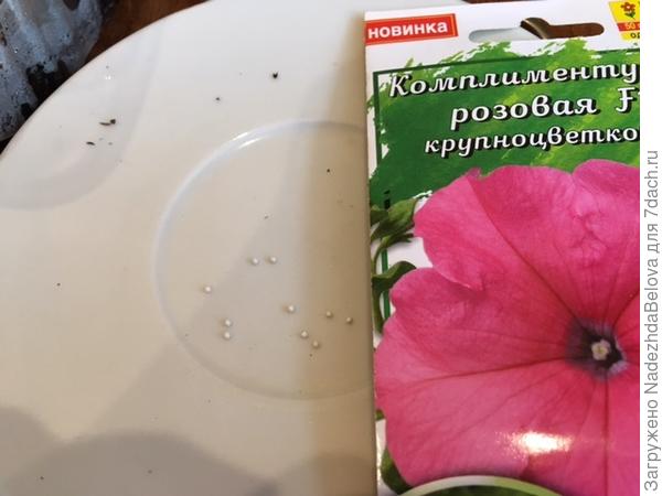 Гранулы очень удобно подцеплять ватной палочкой