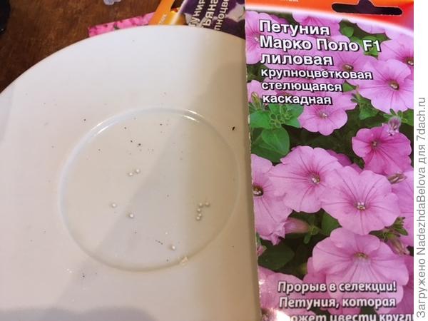 Гранулы очень удобно подцеплять ватной палочкой