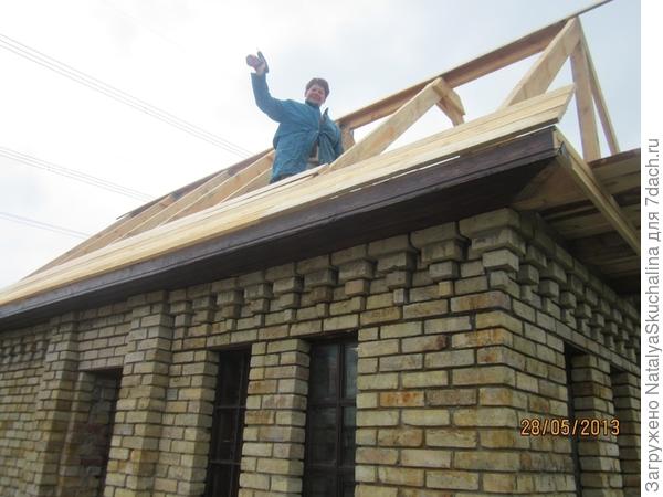 я "строю" крышу бани