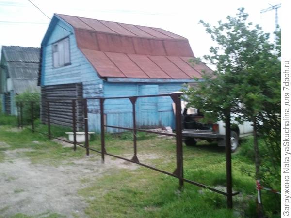 вот такой был домик