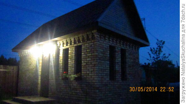 банька ночью