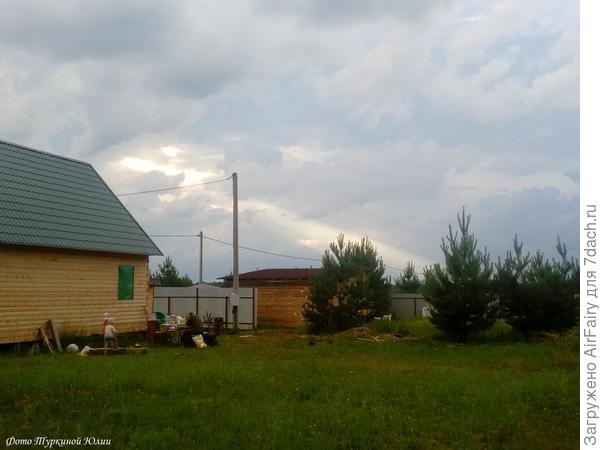 Опять непогода. 22 июня