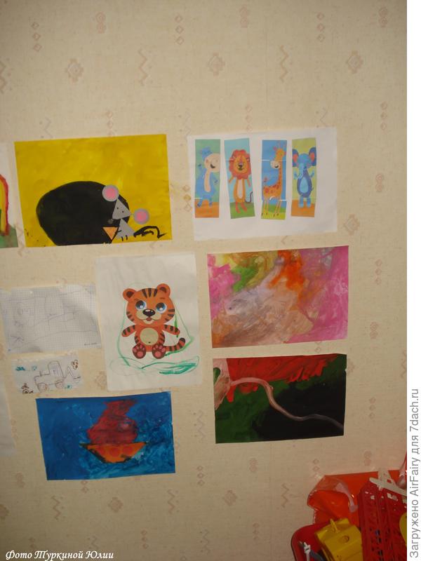 и еще немного.