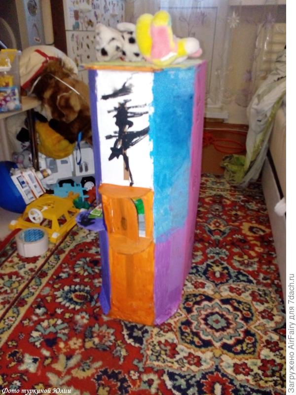 Домик лунтика. Раскрашивал сын.