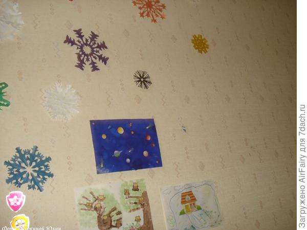 Рисунки сына