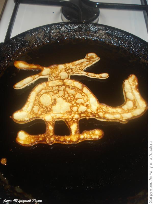 Утренние блинчики сыну)