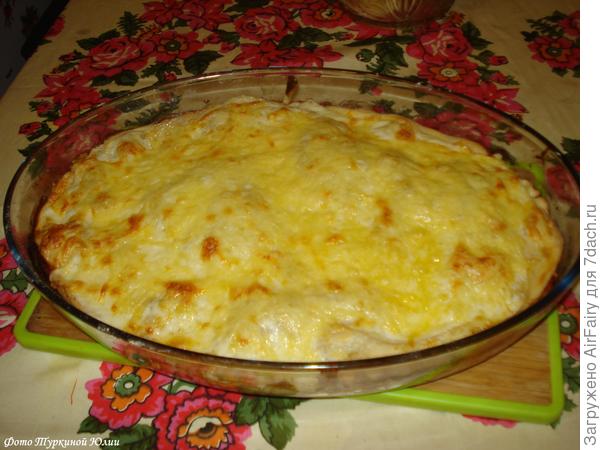 Рождественская лазанья)