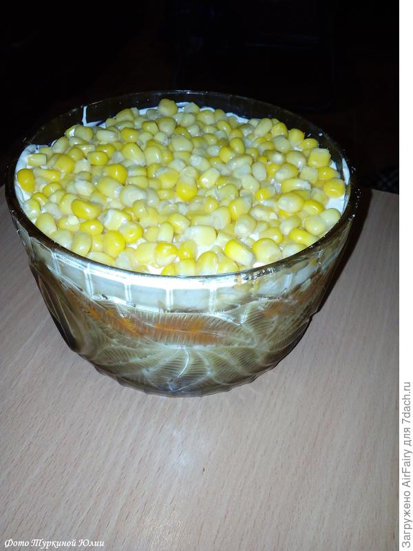 Салат &quot;Зимний вечер&quot;, просто понравилась картинка на журнале с рецептами, а самого рецепта не было. Можно сказать - сошел с картинки)