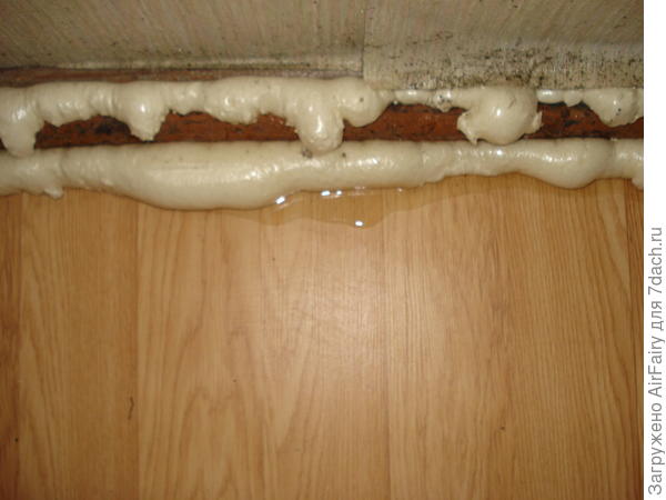 А вот это уже лужица с обратки.