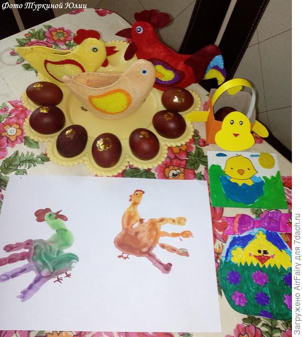 #детям_о_Пасхе
Приключение цыпленка Пипа!