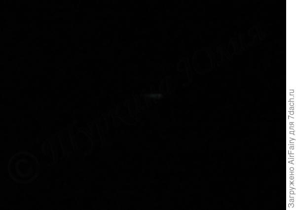 Пришелец издалека.