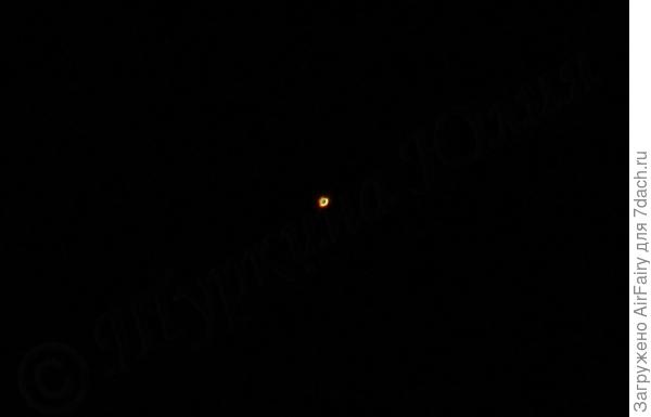 Планета? Звезда?