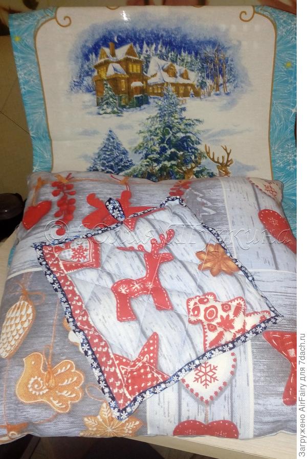 Подарочные наборы близким.