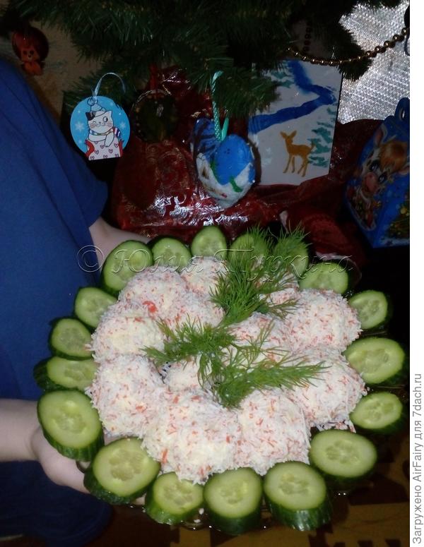 Крабовое "рафаэлло".