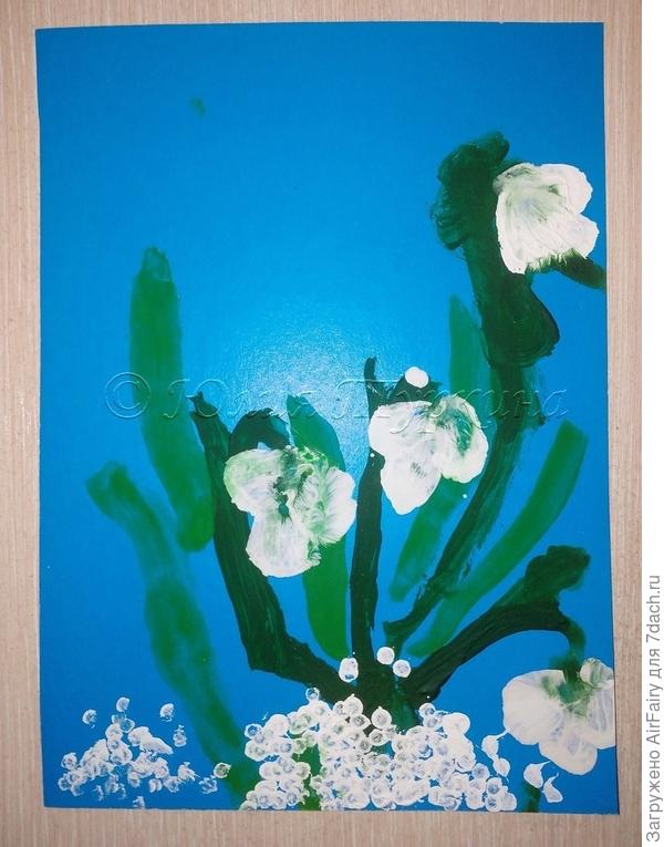 Подснежники