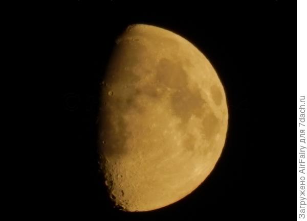 Гордо по небу прошла