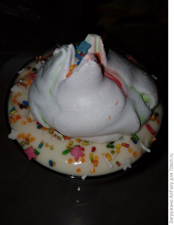 Для любителей остатков крема