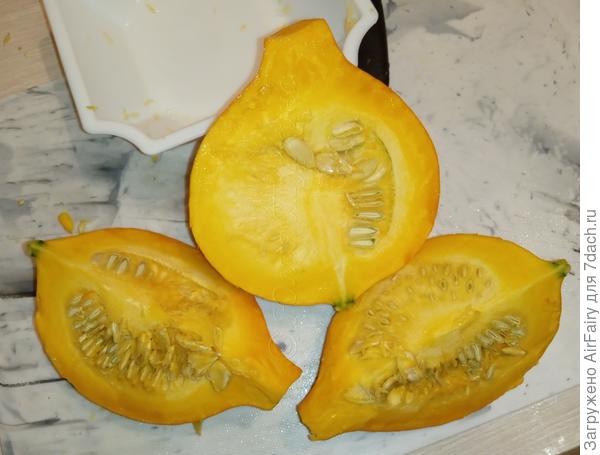 Мякоть тыквы "Японская принцесса"