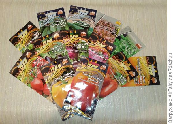 Не отстаем)