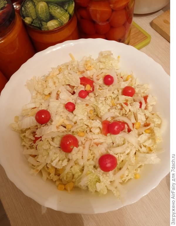 Салат с пекинской капустой