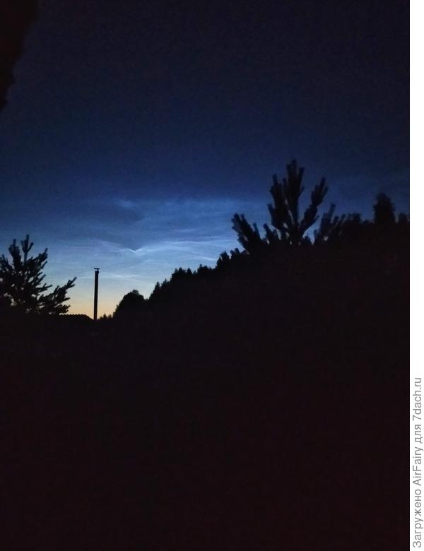 Еще серебристые облака