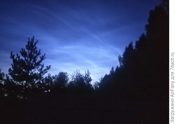 И еще чуть-чуть