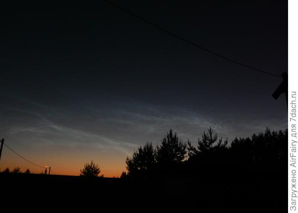 Серебристые облака