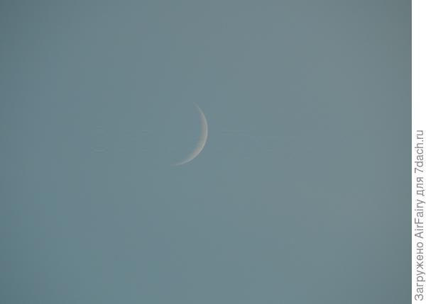 Растущий полумесяц