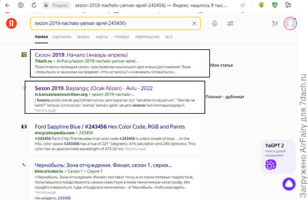 Так понятнее?